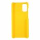 Пластиковый чехол Deexe Hard Shell для Samsung Galaxy A41 (A415) - Yellow. Фото 3 из 5