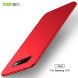 Пластиковый чехол MOFI Slim Shield для Samsung Galaxy S10 - Red. Фото 1 из 11