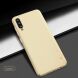 Пластиковий чохол NILLKIN Frosted Shield для Samsung Galaxy A50 (A505) - Gold