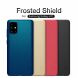 Пластиковый чехол NILLKIN Frosted Shield для Samsung Galaxy A71 (A715) - Black. Фото 6 из 19