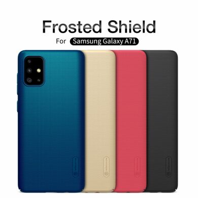 Пластиковый чехол NILLKIN Frosted Shield для Samsung Galaxy A71 (A715) - Red