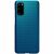 Пластиковый чехол NILLKIN Frosted Shield для Samsung Galaxy S20 (G980) - Blue