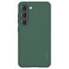 Пластиковый чехол NILLKIN Frosted Shield Pro для Samsung Galaxy S23 - Green. Фото 1 из 17