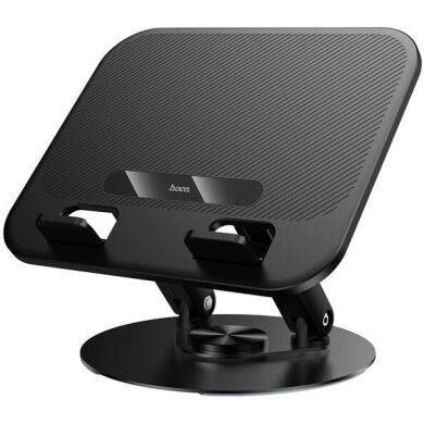 Подставка для ноутбука Hoco HD14 - Black