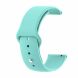 Ремешок Deexe Flexible Watch Band для Samsung Watch Active / Active 2 40mm / Active 2 44mm - Cyan. Фото 1 из 4