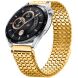 Ремешок Deexe Pulsar для часов с шириной крепления 22мм - Gold. Фото 2 из 7
