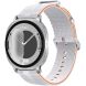 Ремешок Reframe Sport Linear для Samsung Galaxy Watch 8 (40/44mm) / 8 Classic - White / Orange. Фото 2 из 5