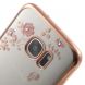 Силіконовий (TPU) чохол Deexe Shiny Cover для Samsung Galaxy S7 Edge (G935), Золотий