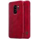 Чехол NILLKIN Qin Series для Samsung Galaxy S9 Plus (G965) - Red. Фото 1 из 15