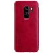 Чехол NILLKIN Qin Series для Samsung Galaxy S9 Plus (G965) - Red. Фото 5 из 15