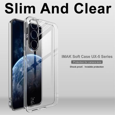 Силиконовый чехол IMAK UX-5 Series для Samsung Galaxy S25 FE (S731) - Transparent