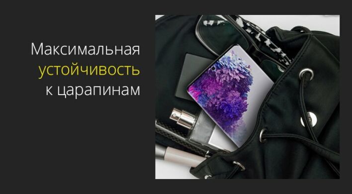 Защитная пленка StatusSKIN Lite на экран для Samsung Galaxy S10 (G973)