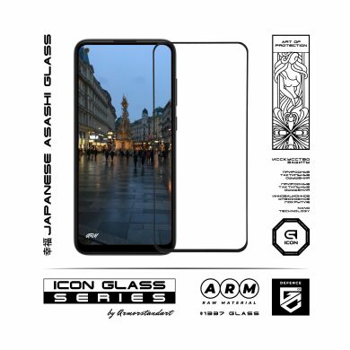 Защитное стекло ArmorStandart Icon 5D для Samsung Galaxy A11 (A115) - Black