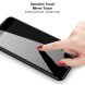 Захисне скло IMAK H Back Screen Guard для Samsung Galaxy Flip 7