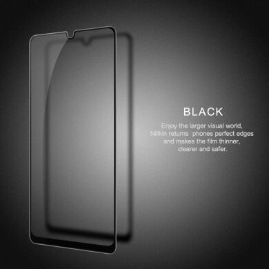 Защитное стекло NILLKIN Amazing CP+ PRO для Samsung Galaxy A33 (A336) - Black