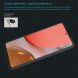 Захисне скло NILLKIN Amazing H для Samsung Galaxy A72 (А725)