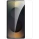 Захисне скло NILLKIN Amazing H+ Pro для Samsung Galaxy S25 Ultra (S938)