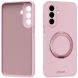 Захисний чохол ABEEL Lyra Skin Kickstand with MagSafe для Samsung Galaxy A27 (A276) - Pink