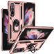 Защитный чехол Deexe Armor Case (FF) для Samsung Galaxy Fold 3 - Rose Gold. Фото 1 из 8