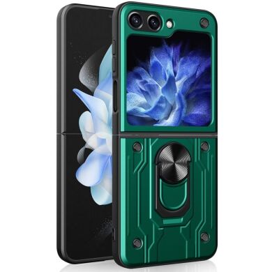 Захисний чохол Deexe Armor Shield (FF) для Samsung Galaxy Flip 5 - Blackish Green