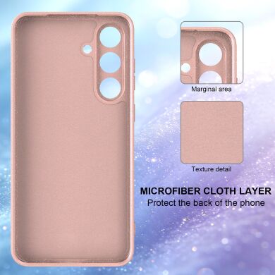 Захисний чохол Deexe Glitter Case with MagSafe для Samsung Galaxy S25 (S931) / Galaxy S24 (S921) - Pink