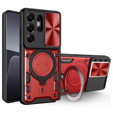 Захисний чохол Deexe Magnetic Space для Samsung Galaxy S26 Ultra - Red