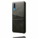 Захисний чохол Deexe Pocket Case для Samsung Galaxy A50 (A505) - Black