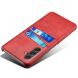 Защитный чехол Deexe Pocket Case для Samsung Galaxy A55 (A556) - Red. Фото 4 из 5