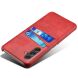 Захисний чохол Deexe Pocket Case для Samsung Galaxy A55 (A556) - Red