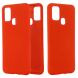 Захисний чохол Deexe Silicone Case для Samsung Galaxy M31 (M315) - Red