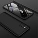 Защитный чехол GKK Double Dip Case для Samsung Galaxy A41 (A415) - Black. Фото 2 из 8