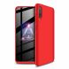 Защитный чехол GKK Double Dip Case для Samsung Galaxy A70 (A705) - Red. Фото 1 из 8