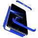 Защитный чехол GKK Double Dip Case для Samsung Galaxy M30s (M307) / Galaxy M21 (M215) - Blue. Фото 4 из 7