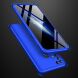 Защитный чехол GKK Double Dip Case для Samsung Galaxy M31 (M315) - Blue. Фото 3 из 8