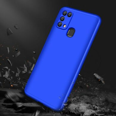 Защитный чехол GKK Double Dip Case для Samsung Galaxy M31 (M315) - Blue