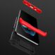 Захисний чохол GKK Double Dip Case для Samsung Galaxy M51 (M515) - Black / Red