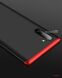 Защитный чехол GKK Double Dip Case для Samsung Galaxy Note 10 (N970) - Red. Фото 13 из 14