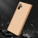 Захисний чохол GKK Double Dip Case для Samsung Galaxy Note 10+ (N975), Gold