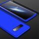 Захисний чохол GKK Double Dip Case для Samsung Galaxy S10 (G973) - Blue