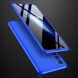 Защитный чехол GKK Double Dip Case для Samsung Galaxy S20 FE (G780) - Blue. Фото 2 из 12