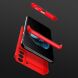 Защитный чехол GKK Double Dip Case для Samsung Galaxy S21 FE (G990) - Red. Фото 5 из 14