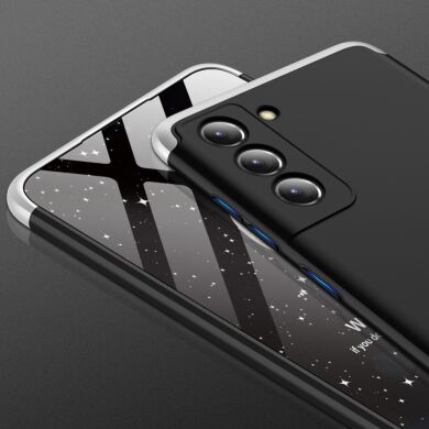 Защитный чехол GKK Double Dip Case для Samsung Galaxy S21 FE (G990) - Black / Silver