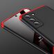 Защитный чехол GKK Double Dip Case для Samsung Galaxy S21 Plus (G996) - Black / Red. Фото 2 из 14