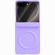 Защитный чехол GKK Magnetic Matte Case для Samsung Galaxy Flip 8 - Purple. Фото 1 из 5