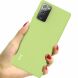 Защитный чехол IMAK UC-2 Series для Samsung Galaxy Note 20 (N980) - Green. Фото 4 из 12