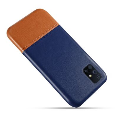 Защитный чехол KSQ Dual Color для Samsung Galaxy M51 (M515) - Blue / Orange