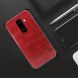 Захисний чохол MOFI Leather Cover для Samsung Galaxy A6+ 2018 (A605), Red
