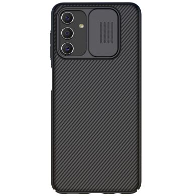 Защитный чехол NILLKIN CamShield Case для Samsung Galaxy A04s (A047) - Black