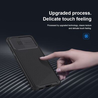 Защитный чехол NILLKIN CamShield Pro для Samsung Galaxy S20 Plus (G985) - Black