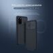 Защитный чехол NILLKIN CamShield Pro для Samsung Galaxy S20 Plus (G985) - Black. Фото 6 из 17